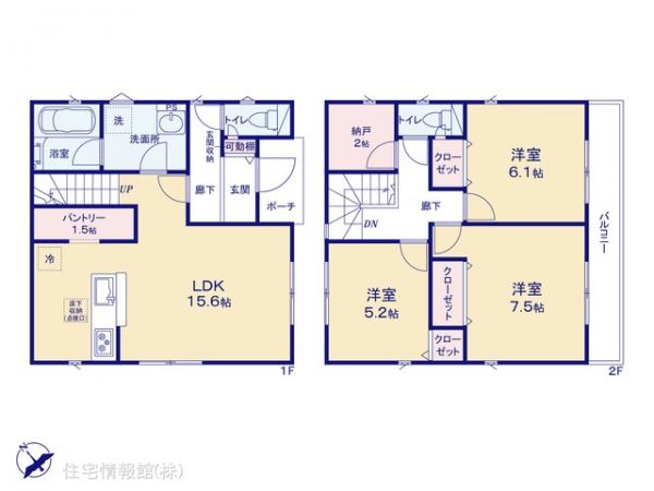 新築戸建 埼玉県春日部市内牧 東武伊勢崎線姫宮駅 1,980万円