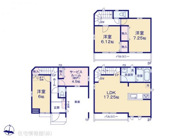 新築戸建 埼玉県さいたま市中央区新中里４丁目15-7 JR埼京線与野本町駅 5,690万円