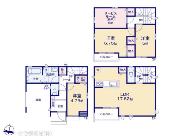 新築戸建 埼玉県さいたま市中央区新中里４丁目15-7 JR埼京線与野本町駅 5,590万円