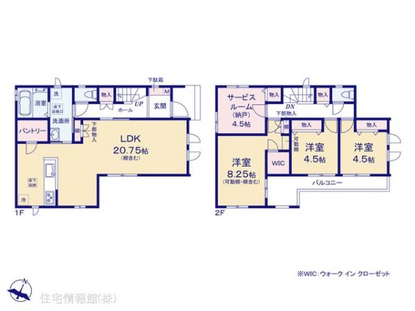 新築戸建 東京都葛飾区東水元５丁目30-7 千代田常磐線金町駅 4,490万円