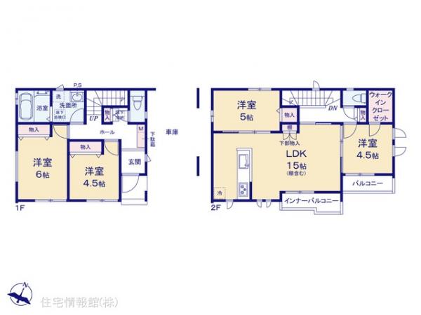 新築戸建 東京都葛飾区東水元５丁目30-7 千代田常磐線金町駅 4,890万円