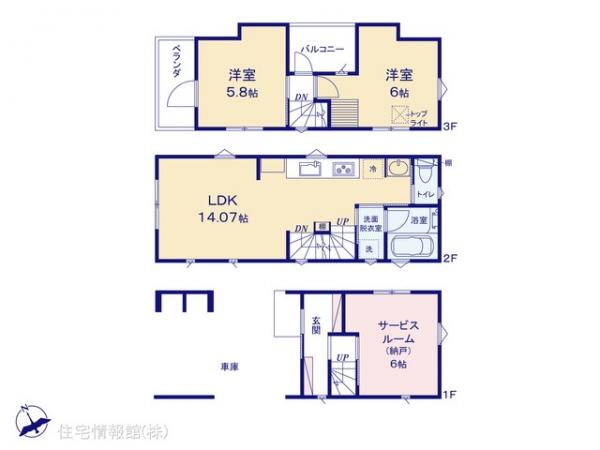 新築戸建 東京都江戸川区船堀２丁目7-16 都営新宿線船堀駅 6,280万円