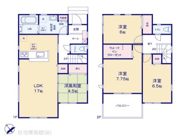新築戸建 埼玉県さいたま市岩槻区大字南辻32-6 東武野田線東岩槻駅 3,380万円