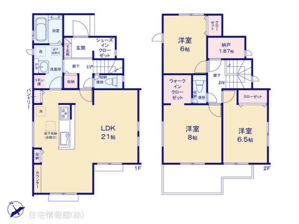 新築戸建 埼玉県狭山市笹井３丁目17-7 西武新宿線狭山市駅 3,099万円