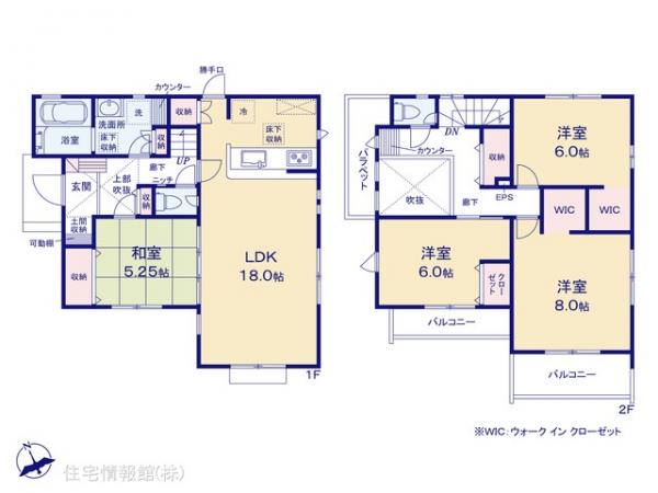 新築戸建 東京都府中市清水が丘３丁目12-46 京王線多磨霊園駅 7,580万円