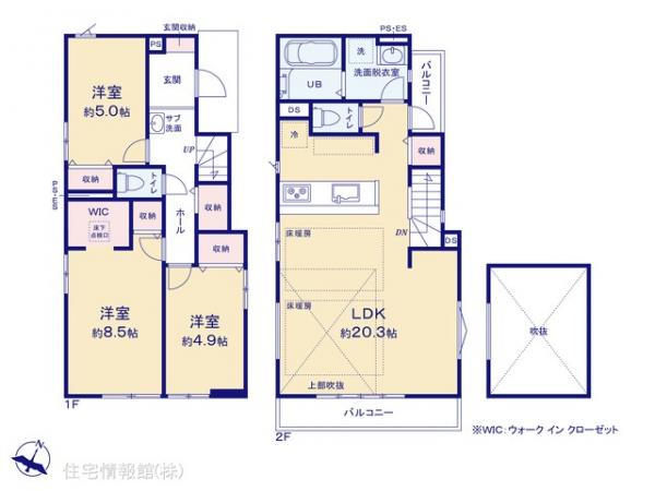 新築戸建 東京都府中市分梅町２丁目37-29 京王線分倍河原駅 6,499万円