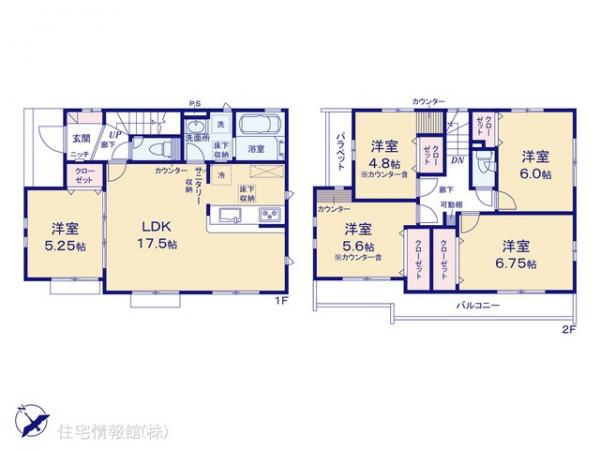 新築戸建 東京都八王子市堀之内603-14 京王相模原線京王堀之内駅 5,380万円