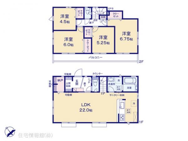 新築戸建 東京都八王子市堀之内603-14 京王相模原線京王堀之内駅 5,680万円