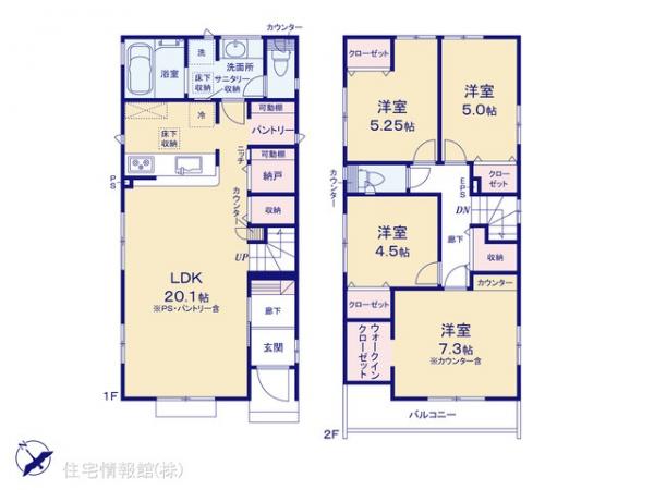 新築戸建 東京都八王子市堀之内603-14 京王相模原線京王堀之内駅 5,430万円
