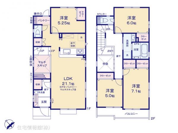新築戸建 東京都八王子市堀之内603-14 京王相模原線京王堀之内駅 5,630万円
