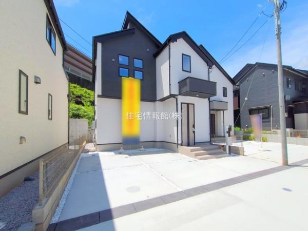 新築戸建 東京都日野市新町２丁目1 JR中央線日野駅 5,280万円