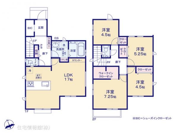 新築戸建 東京都日野市新町２丁目1 JR中央線日野駅 4,880万円