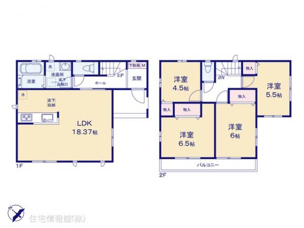 新築戸建 埼玉県さいたま市西区大字指扇775-2 JR川越線指扇駅 4,490万円
