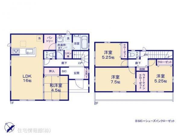 新築戸建 千葉県市原市桜台２丁目32-11 JR内房線姉ヶ崎駅 2,690万円