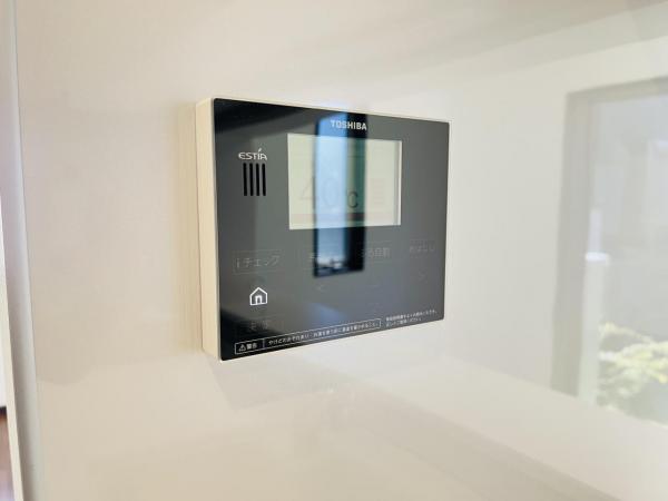 横浜市瀬谷区橋戸３丁目 中古戸建 発電・温水設備(専用部)