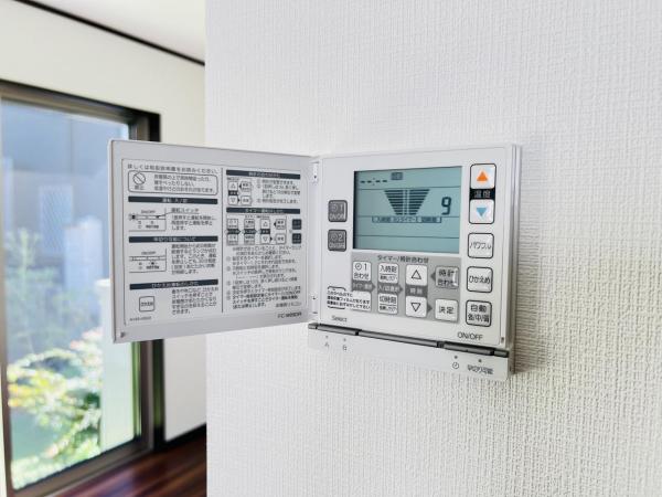 横浜市瀬谷区橋戸３丁目 中古戸建 その他設備(専用部)