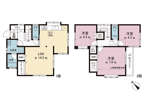 中古戸建 相模原市南区磯部 JR相模線下溝駅 1,890万円