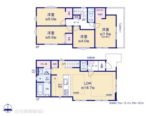 新築戸建 東京都狛江市中和泉４丁目601-14 小田急線狛江駅 6,598万円