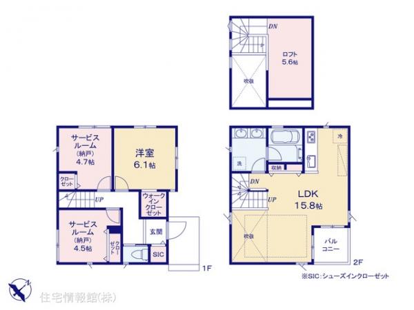 新築戸建 神奈川県藤沢市鵠沼松が岡４丁目5-14 小田急江ノ島線鵠沼海岸駅 5,780万円