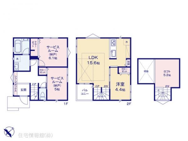 新築戸建 神奈川県藤沢市鵠沼松が岡４丁目5-14 小田急江ノ島線鵠沼海岸駅 5,780万円