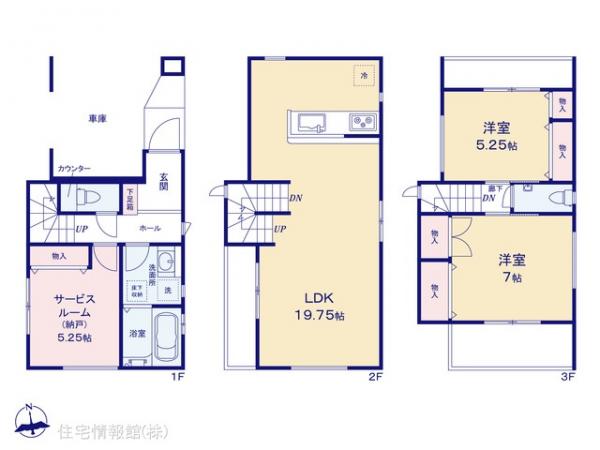 新築戸建 神奈川県横浜市保土ケ谷区常盤台 相鉄本線和田町駅 4,598万円