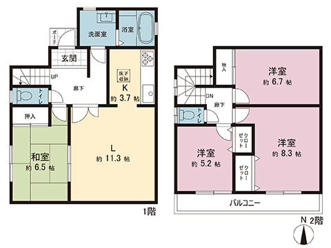 中古戸建 平塚市大神４丁目 JR相模線倉見駅 2,490万円