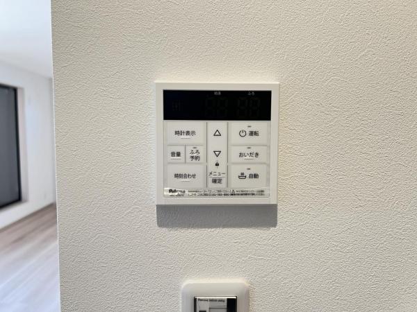 綾瀬市寺尾西２丁目 戸建 発電・温水設備(専用部)