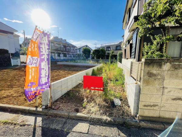 土地 練馬区桜台６丁目 有楽町線氷川台駅 7,480万円
