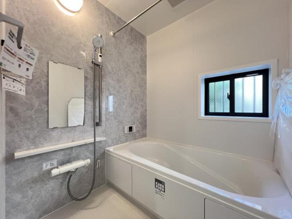 綾瀬市深谷中１丁目 戸建 浴室