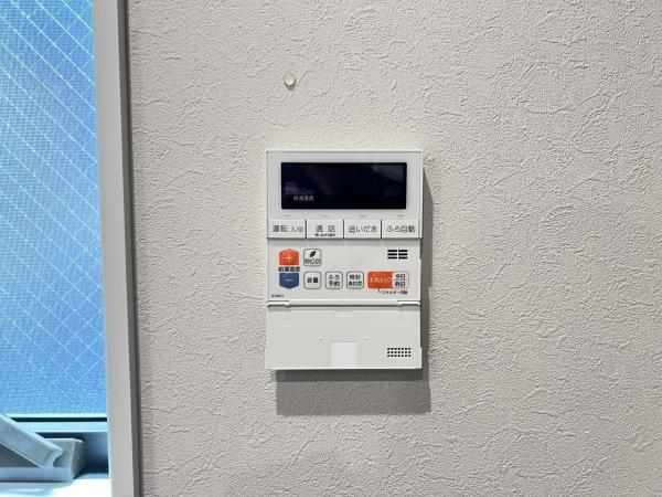 綾瀬市深谷中２丁目 戸建 発電・温水設備(専用部)