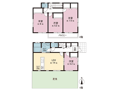 中古戸建 町田市つくし野１丁目 東急田園都市線つくし野駅 5,900万円