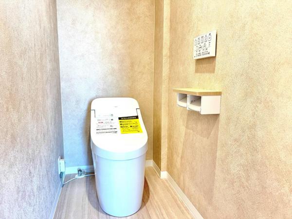 秦野ダイヤモンドマンション トイレ