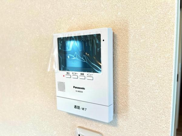 秦野ダイヤモンドマンション TVモニター付きインターフォン