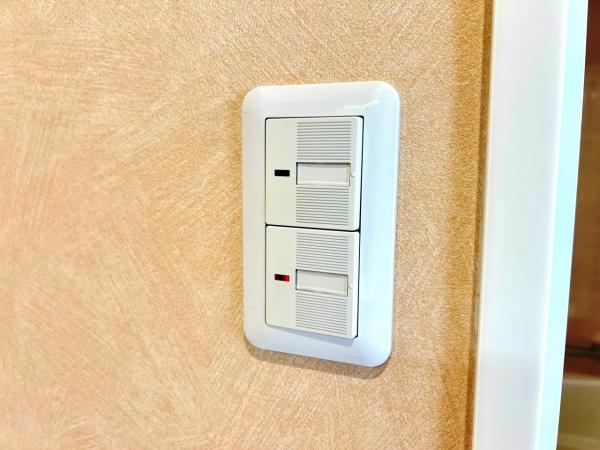 秦野ダイヤモンドマンション 冷暖房・空調設備(専用部)