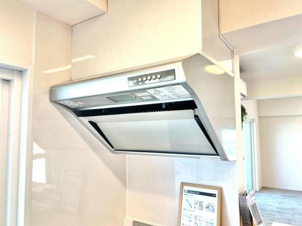 秦野ダイヤモンドマンション キッチン