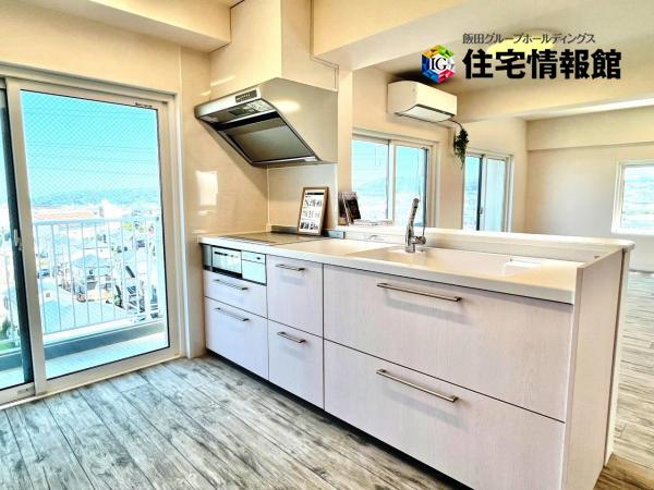 秦野ダイヤモンドマンション キッチン