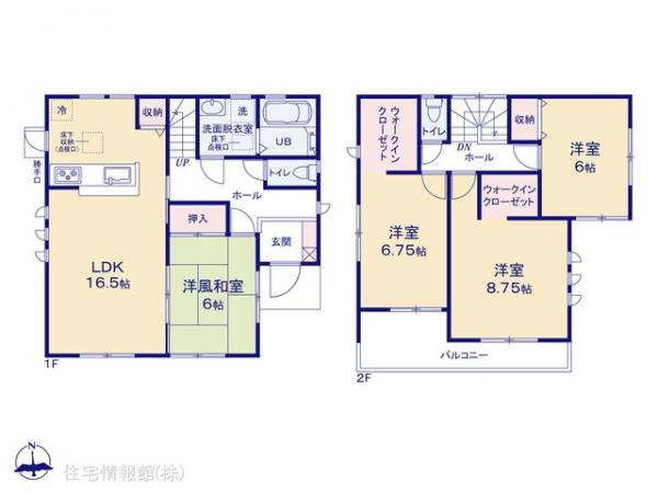 新築戸建 鹿沼市千渡1874 JR日光線鹿沼駅 2,690万円