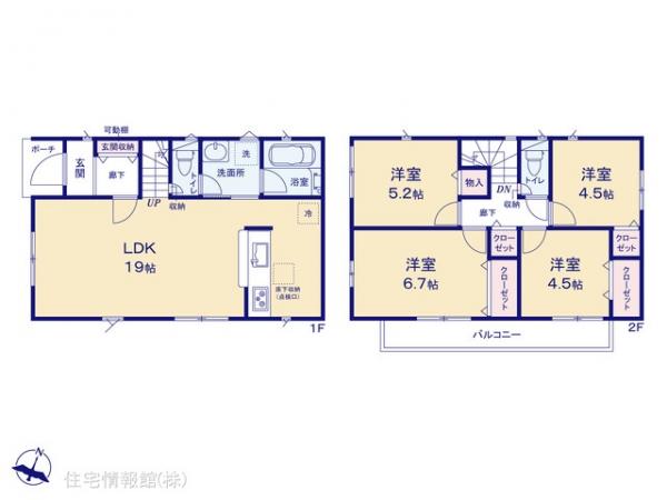 新築戸建 神奈川県中郡大磯町高麗１丁目3-59 JR東海道本線(東京〜熱海)大磯駅 3,280万円