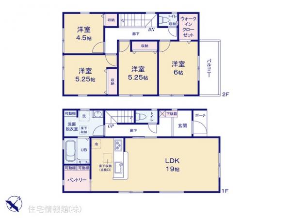 新築戸建 埼玉県春日部市下蛭田 東武野田線東岩槻駅 3,580万円