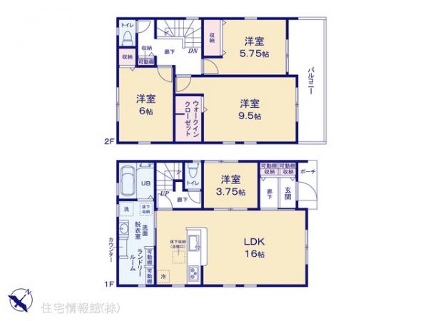 新築戸建 埼玉県春日部市下蛭田 東武野田線東岩槻駅 3,380万円