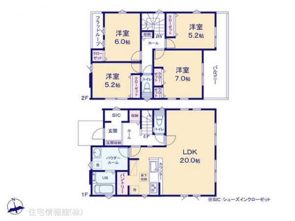 新築戸建 千葉県松戸市栄町７丁目487-2 千代田常磐線馬橋駅 5,399万円