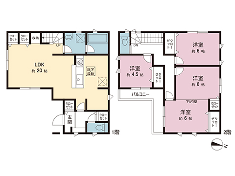 中古戸建 厚木市妻田西２丁目 小田急線本厚木駅 3,480万円