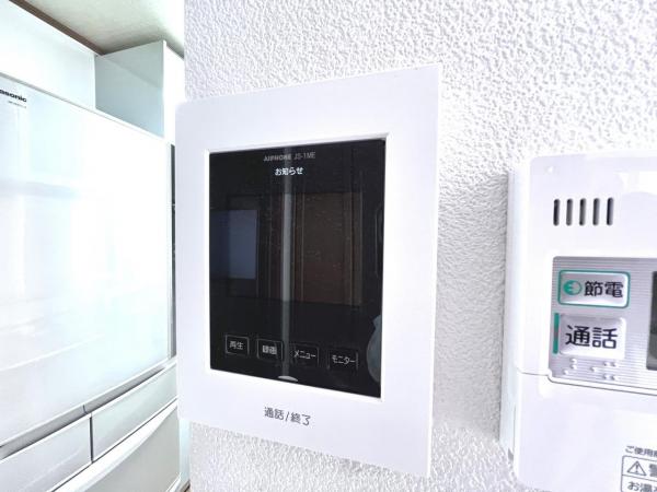 平塚市岡崎 中古戸建 TVモニター付きインターフォン