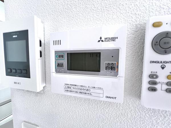 平塚市岡崎 中古戸建 発電・温水設備(専用部)