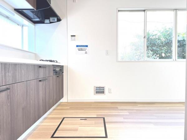 平塚市横内 中古戸建 ダイニング