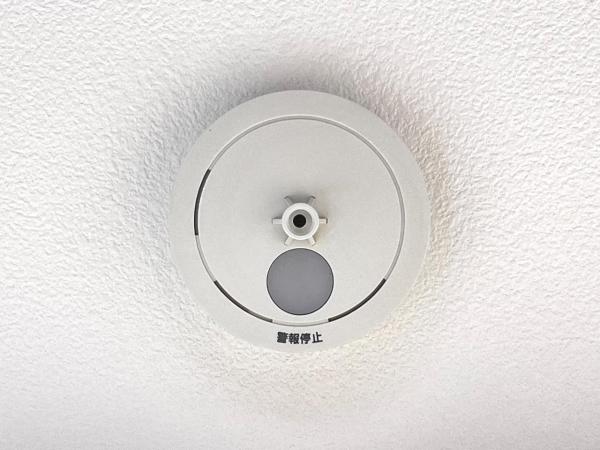 平塚市横内 中古戸建 その他設備(専用部)