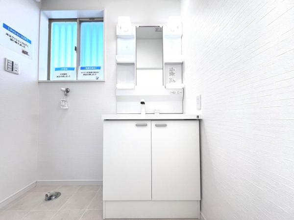 平塚市横内 中古戸建 洗面化粧台