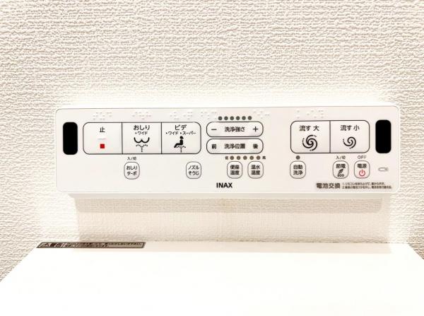 川崎市宮前区犬蔵２丁目 戸建 その他設備(専用部)