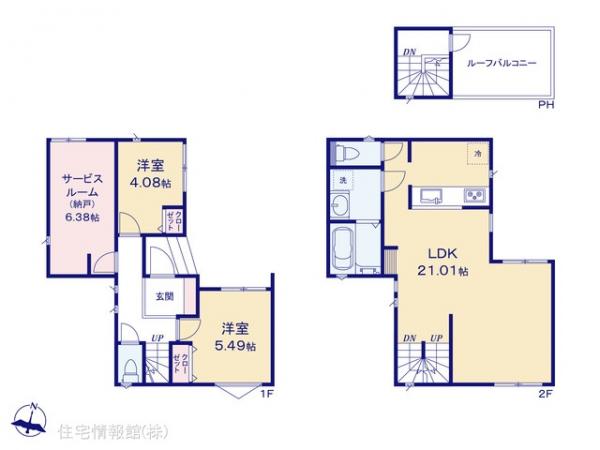 新築戸建 神奈川県藤沢市本町３丁目4-23 小田急江ノ島線藤沢本町駅 4,980万円