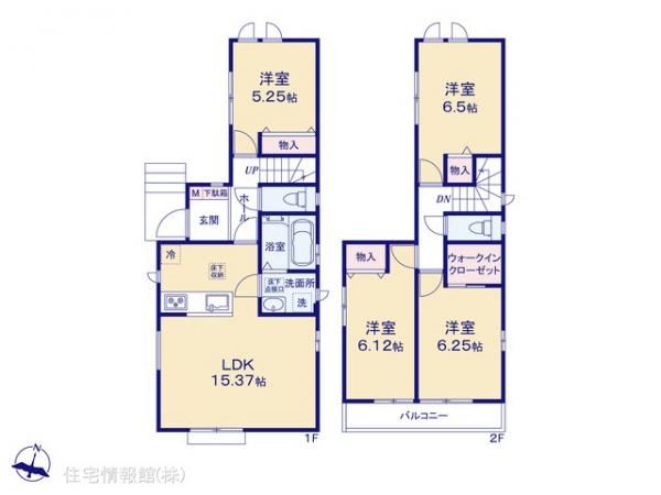 新築戸建 千葉県市川市原木４丁目3-7 東西線原木中山駅 4,690万円